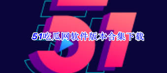 的辣椒品种