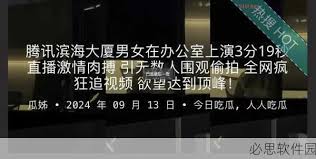 轻重的地位